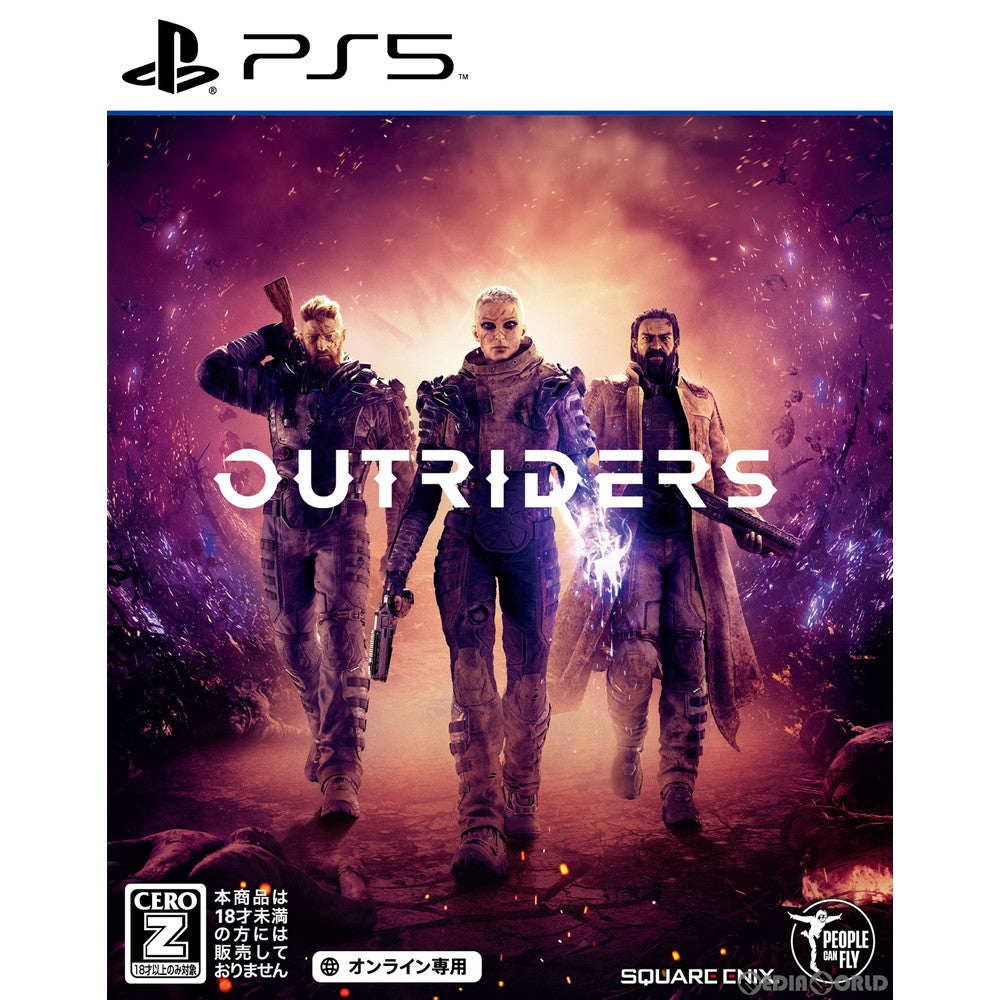 【中古即納】[PS5]OUTRIDERS(アウトライダーズ) オンライン専用(20210401)