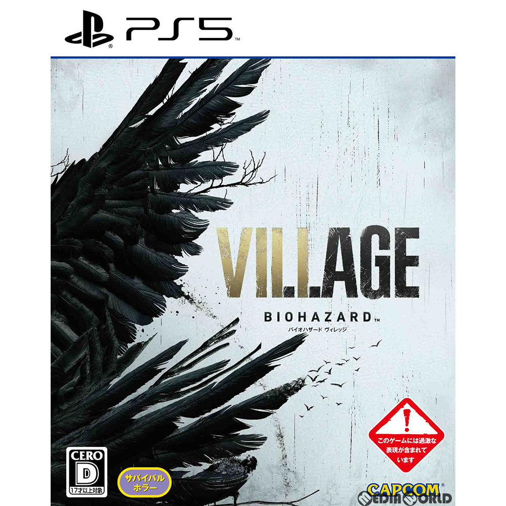 【新品即納】[PS5]BIOHAZARD VILLAGE(バイオハザード ヴィレッジ) 通常版 カプコン (20210508)