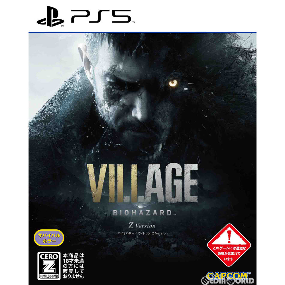 【新品即納】[PS5]BIOHAZARD VILLAGE Z Version(バイオハザード ヴィレッジ Zバージョン) 通常版 カプコン (20210508)