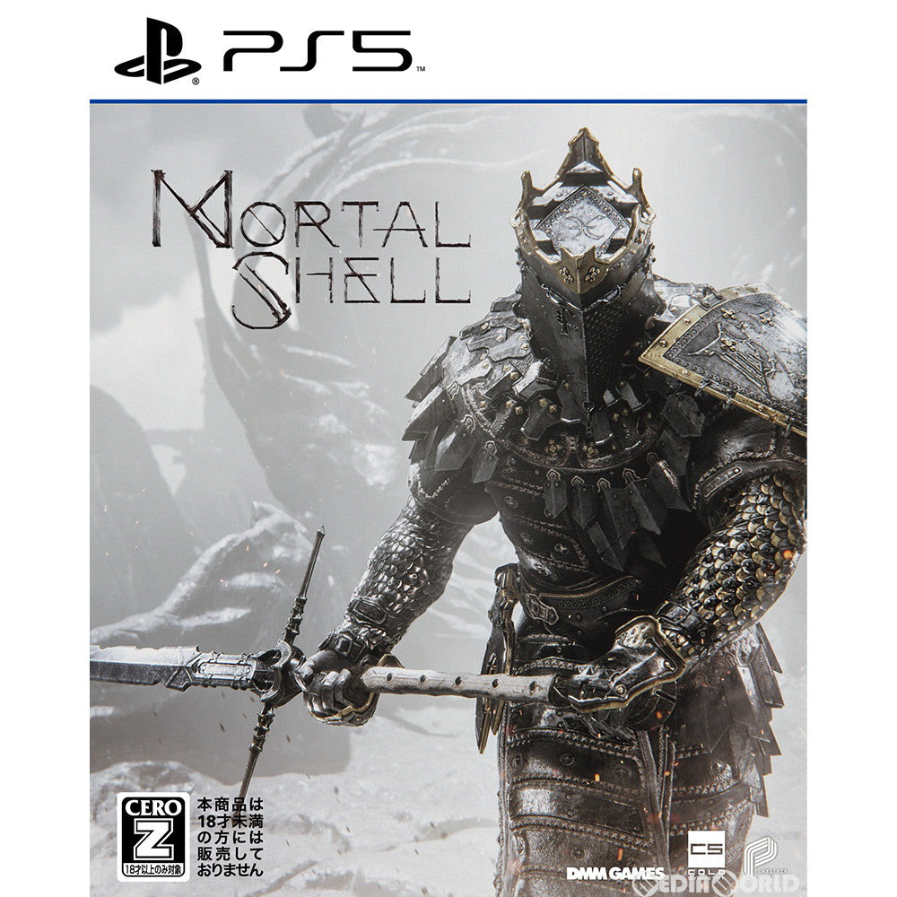 【新品即納】[PS5]Mortal Shell(モータルシェル) DMM GAMES (20210520)