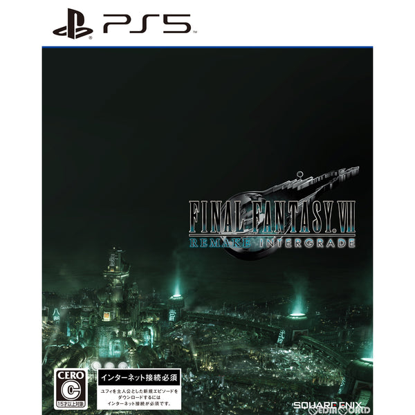 Amazon.co.jp: PlayStation 5 (CFI-2000A01) + ファイナル