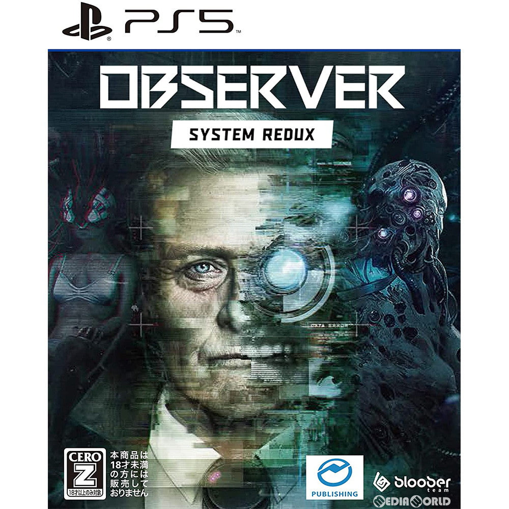 【中古即納】[PS5]オブザーバー: システムリダックス(Observer: System Redux)(20210708)