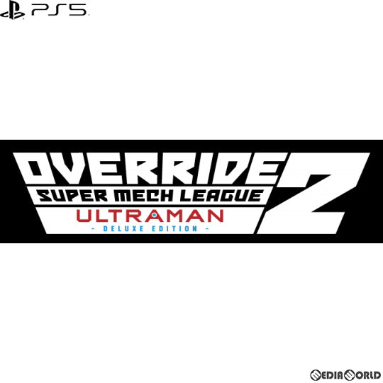 【中古即納】[PS5]オーバーライド 2:スーパーメカリーグ ULTRAMAN DX Edition(ウルトラマン デラックスエディション)(20210826)