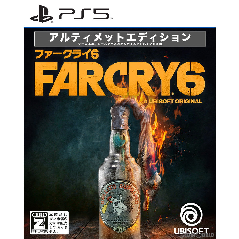 【新品即納】[PS5]ファークライ6(FAR CRY 6) アルティメットエディション(限定版) ユービーアイソフト (20211007)