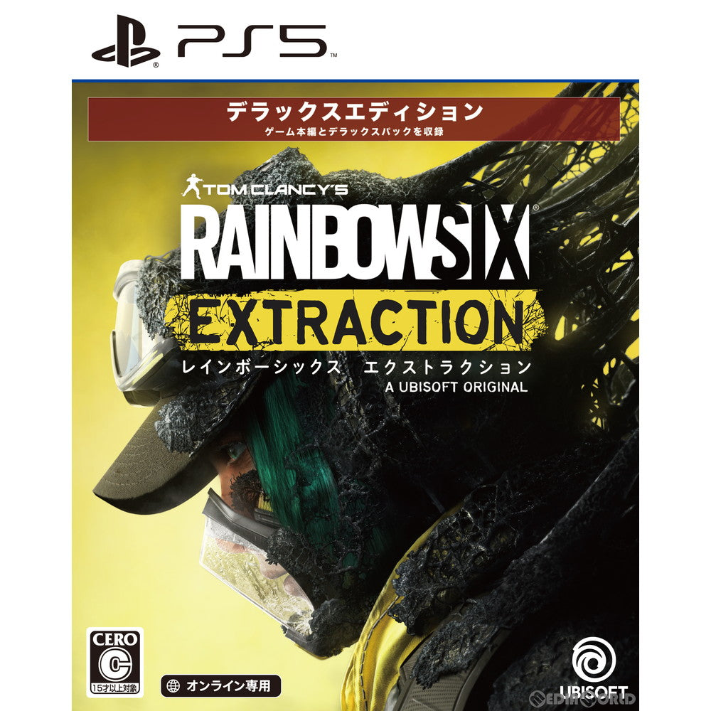 【新品即納】[PS5]トムクランシーズ レインボーシックス エクストラクション(TOM CLANCY'S RAINBOW SIX EXTRACTION) デラックスエディション(限定版)(オンライン専用) ユービーアイソフト (発売中止)