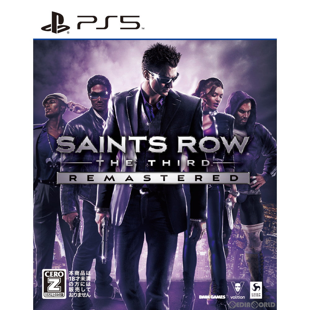 【新品即納】[PS5]セインツロウ ザ・サード:リマスタード(SAINTS ROW TEH THIRD REMASTERED) DMM GAMES (20210930)