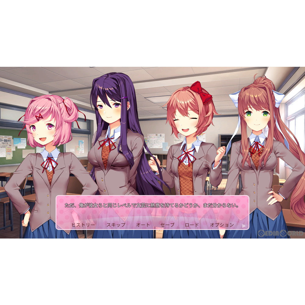 【中古即納】[お得品][表紙説明書なし][PS5]ドキドキ文芸部プラス!(Doki Doki Literature Club Plus!) PLAYISM (20211007)