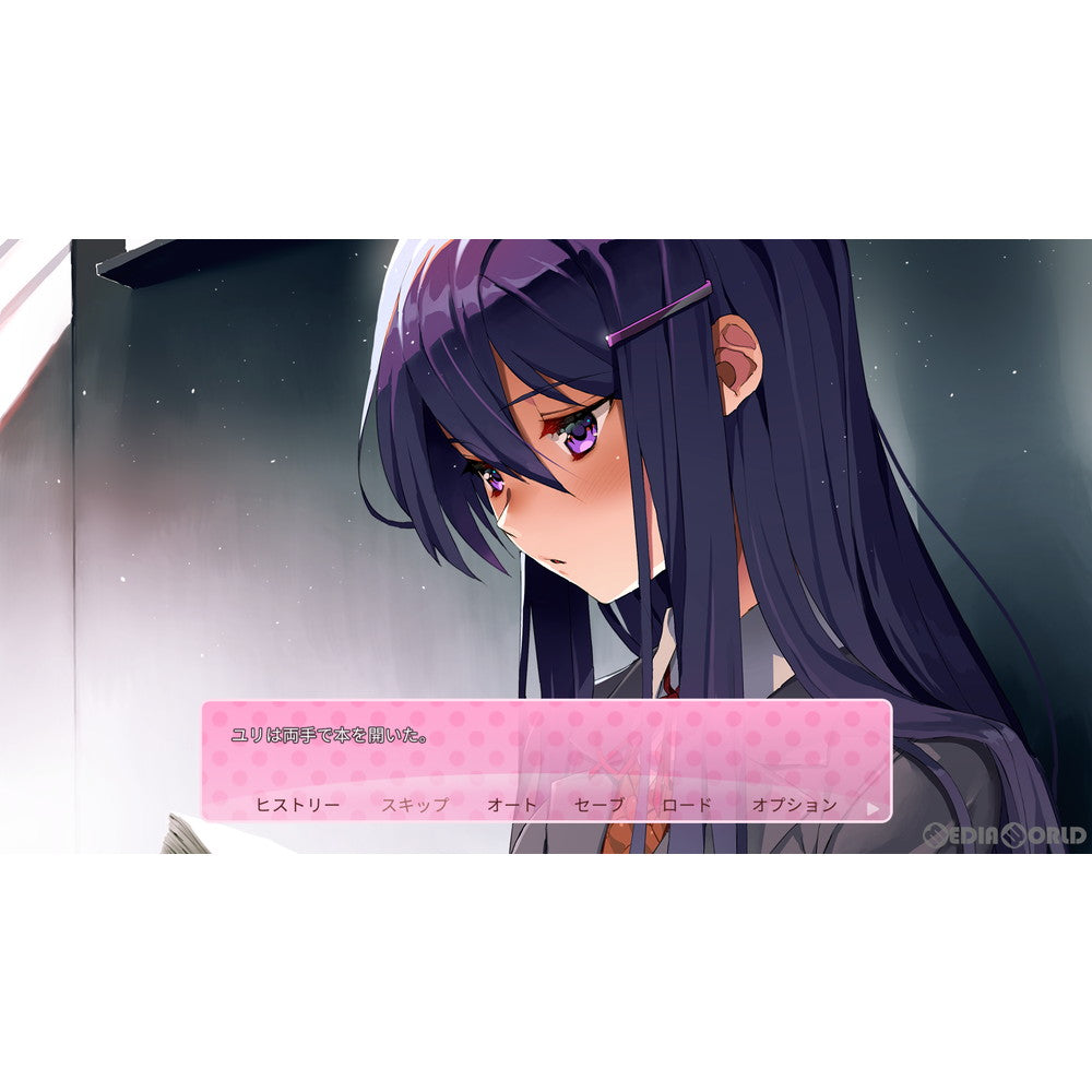 【中古即納】[お得品][表紙説明書なし][PS5]ドキドキ文芸部プラス!(Doki Doki Literature Club Plus!) PLAYISM (20211007)