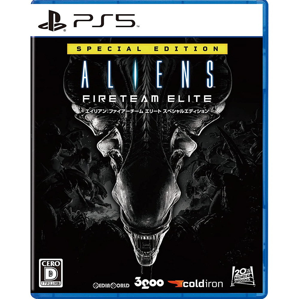 【中古即納】[PS5]エイリアン:ファイアーチーム エリート スペシャルエディション(Aliens: Fireteam Elite Special Edition)(限定版)(20210916)