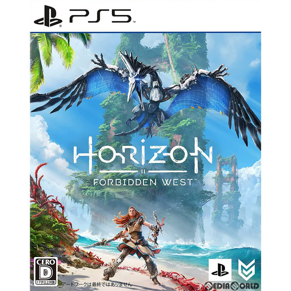 【中古即納】[PS5]Horizon Forbidden West(ホライゾン フォービドゥン ウエスト) 通常版(20220218)