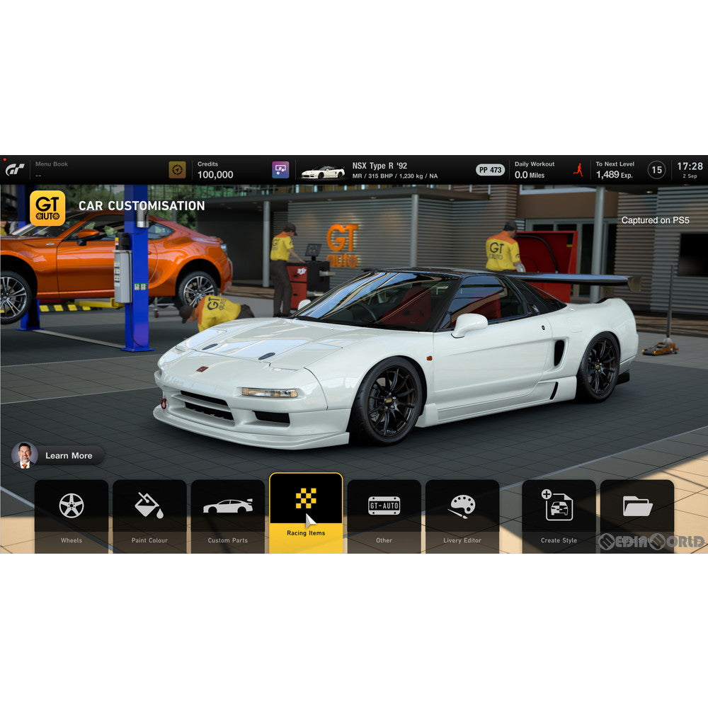 【新品即納】[PS5]グランツーリスモ7(GRAN TURISMO 7) 通常版 ソニー・インタラクティブエンタテインメント (20220304)