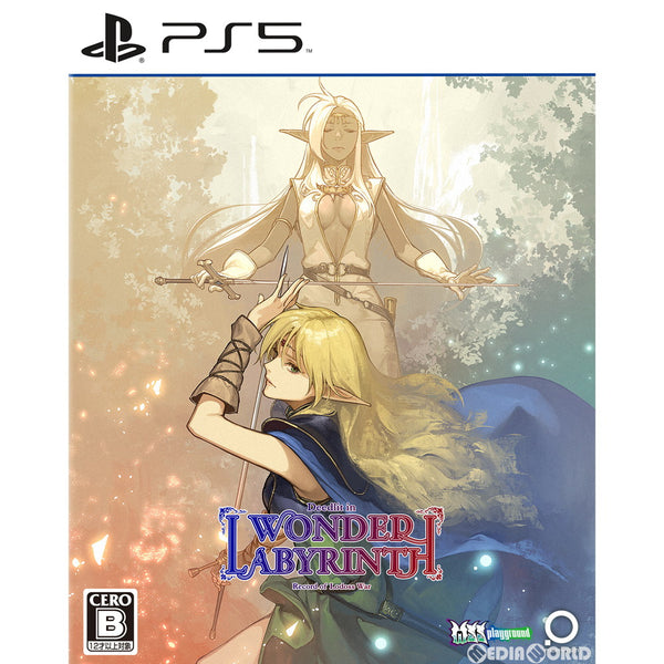 PS5]ロードス島戦記(RECORD OF LODOSS WAR) -ディードリット