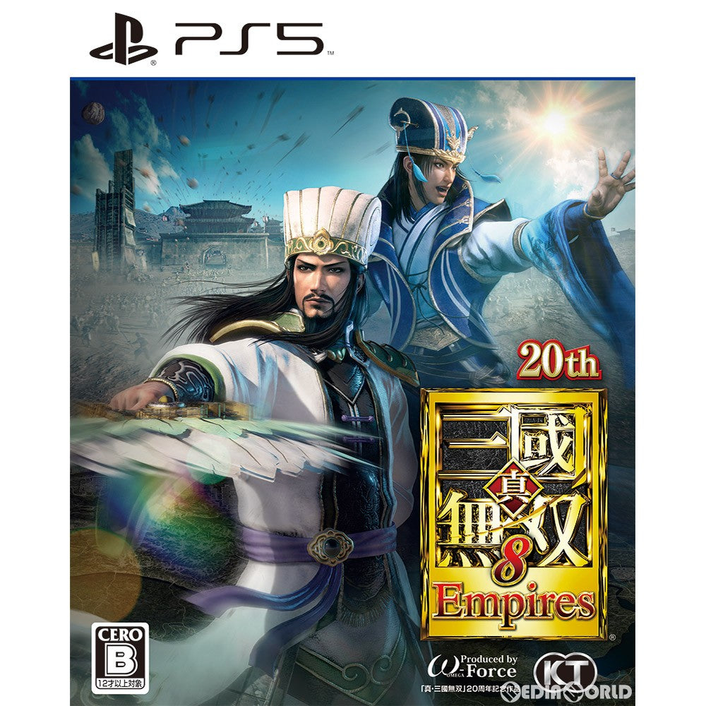 【中古即納】[お得品][表紙説明書なし][PS5]真・三國無双8 Empires(エンパイアーズ) 通常版 コーエーテクモゲームス (20211223)