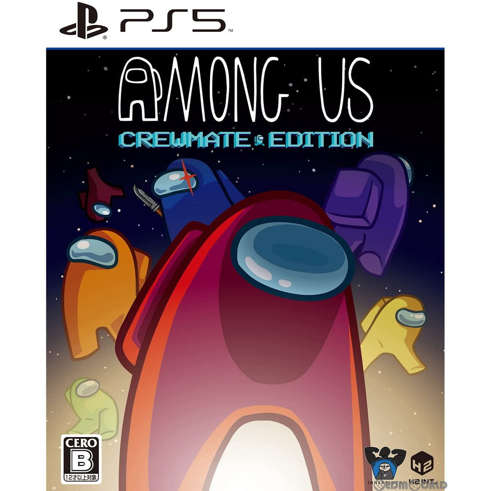 【中古即納】[PS5]Among Us: Crewmate Edition(アモング アス クルーメイト エディション)(20211216)