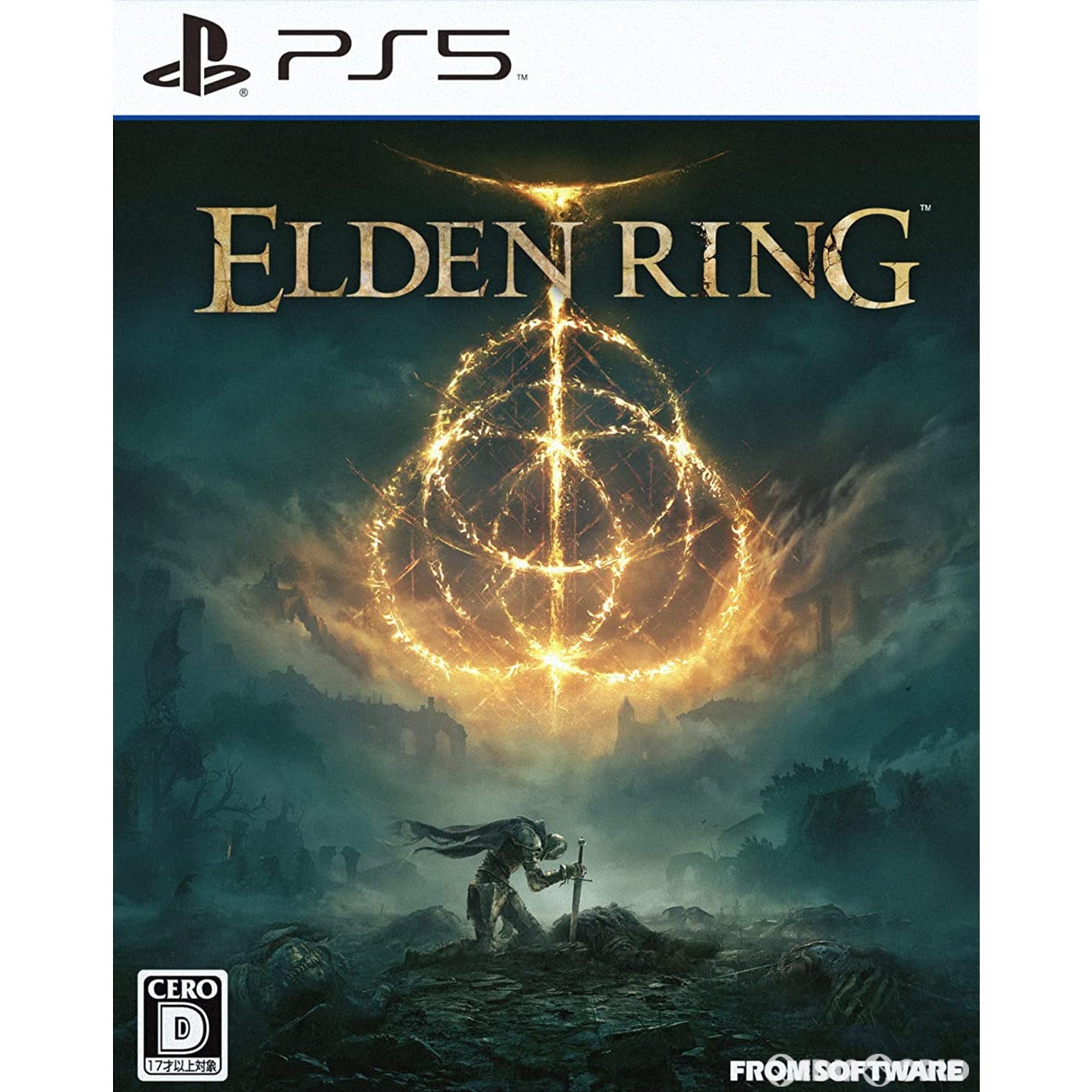 【中古即納】[PS5]ELDEN RING(エルデンリング) 通常版(20220225)