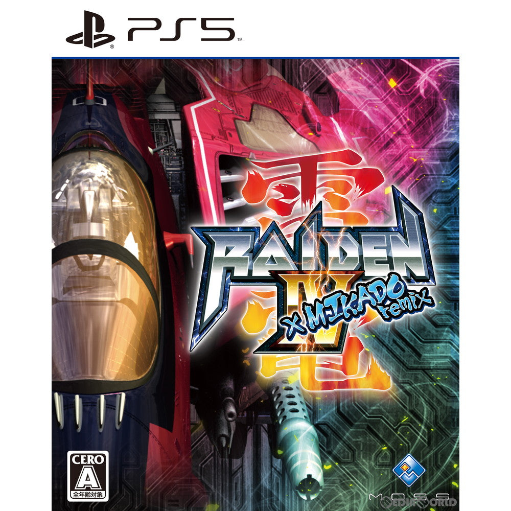 【新品即納】[PS5]雷電IV×MIKADO remix(RAIDEN 4 × ミカドリミックス) 限定版 モス (20220224)