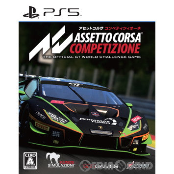 【新品即納】[PS5]アセットコルサ コンペティツィオーネ(ASSETTO CORSA COMPETIZIONE) オーイズミ・アミュージオ (20220224)