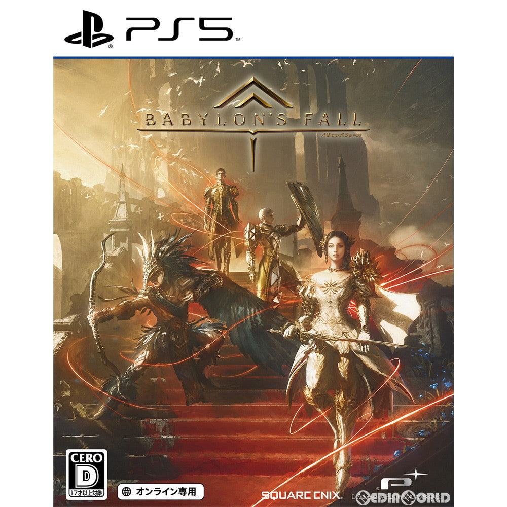 【新品即納】[PS5]BABYLON'S FALL(バビロンズフォール)(オンライン専用) スクウェア・エニックス (20220303)