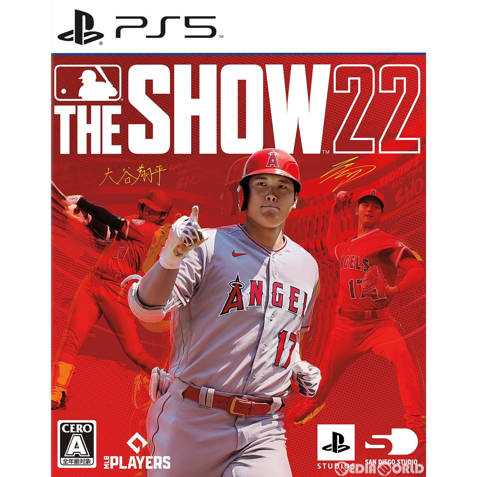 【新品即納】[PS5]MLB The Show 22(英語版) 通常版 ソニー・インタラクティブエンタテインメント (20220405)