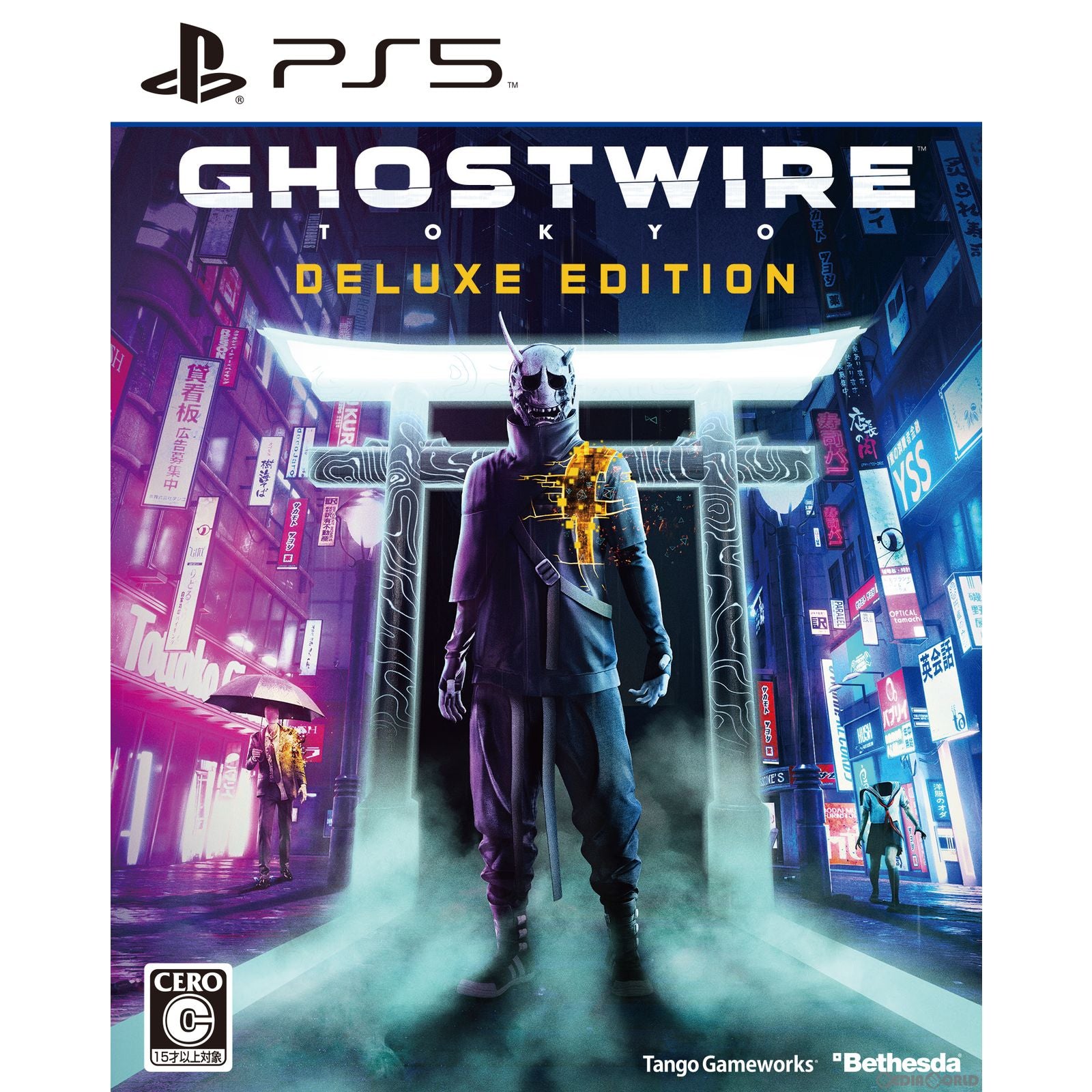 【新品即納】[PS5]Ghostwire:Tokyo Deluxe Edition(ゴーストワイヤー:トウキョウ デラックスエディション)(限定版) ベセスダ・ソフトワークス (20220325)