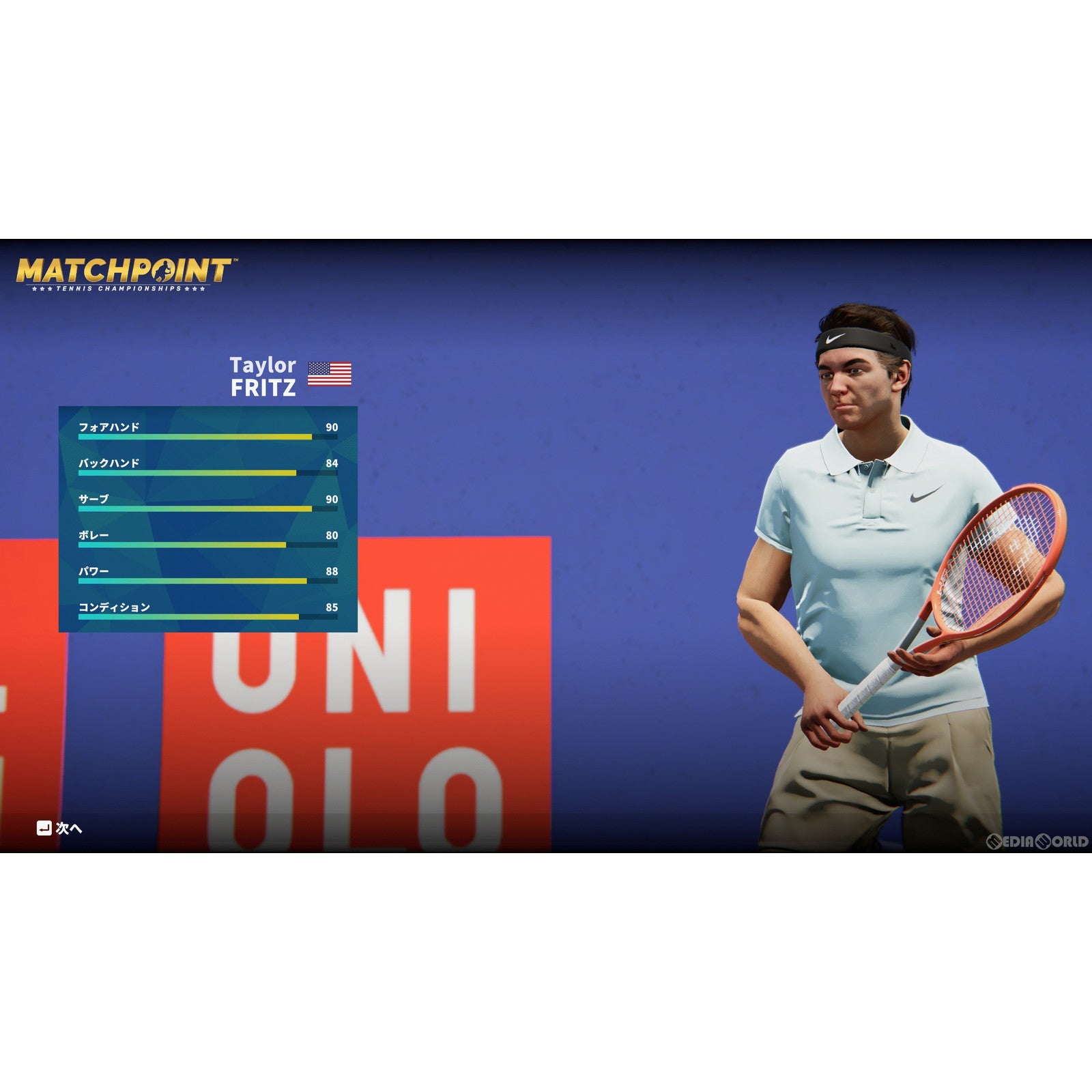 【中古即納】[PS5]マッチポイント:テニス チャンピオンシップ(Matchpoint Tennis Championships)(20220707)