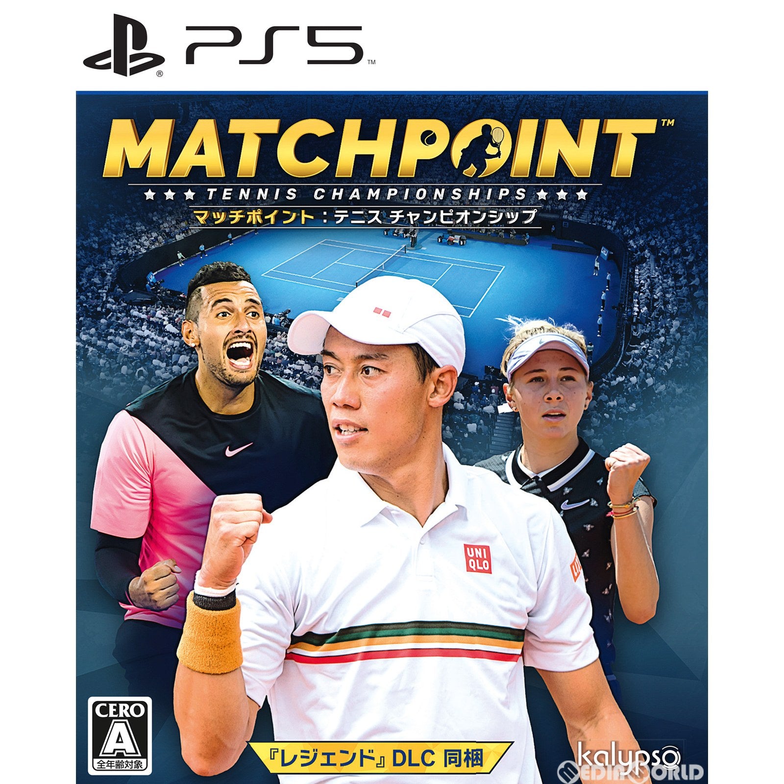 【新品即納】[PS5]マッチポイント:テニス チャンピオンシップ(Matchpoint Tennis Championships) カリプソメディアジャパン (20220707)