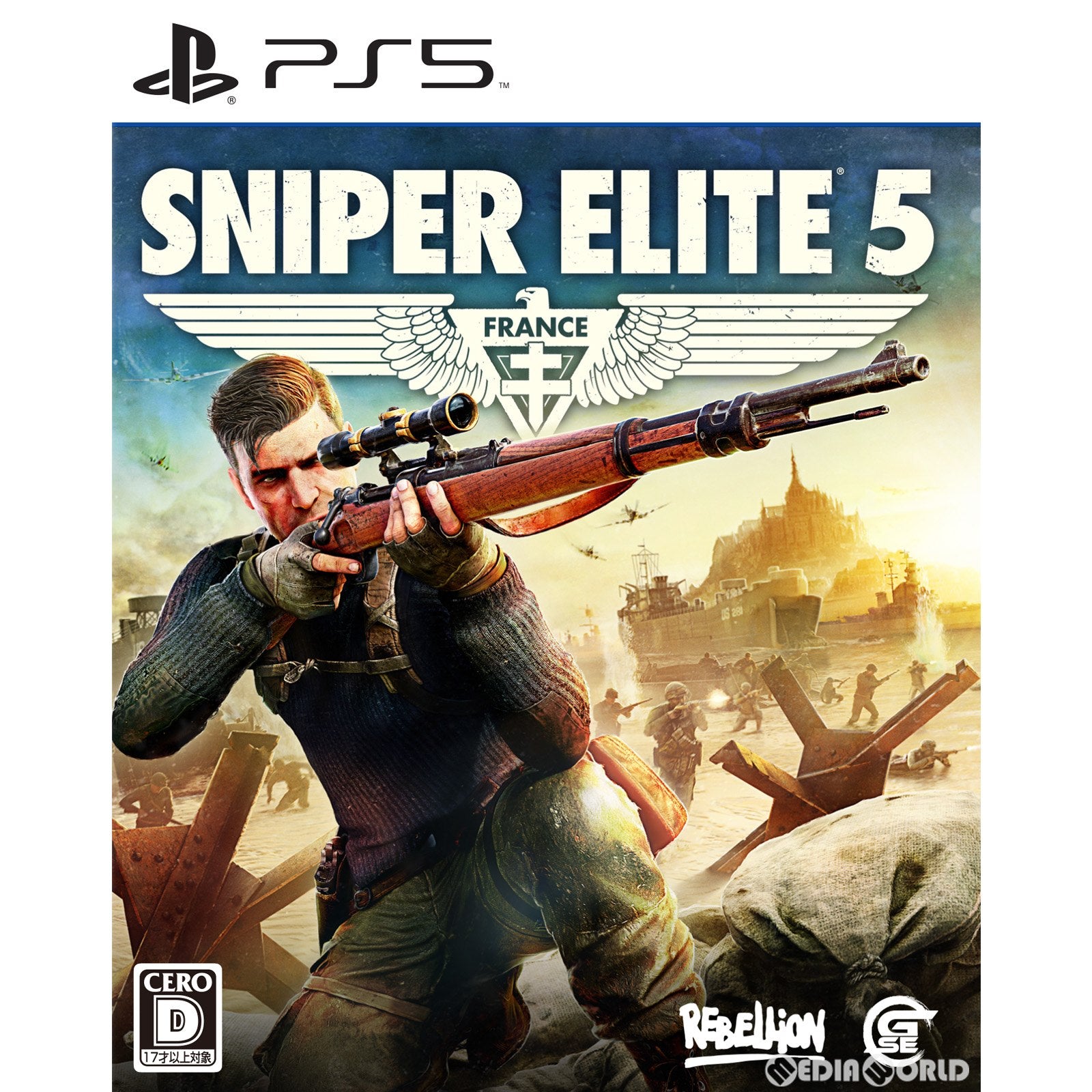【中古即納】[PS5]Sniper Elite 5(スナイパーエリート5)(20220616)