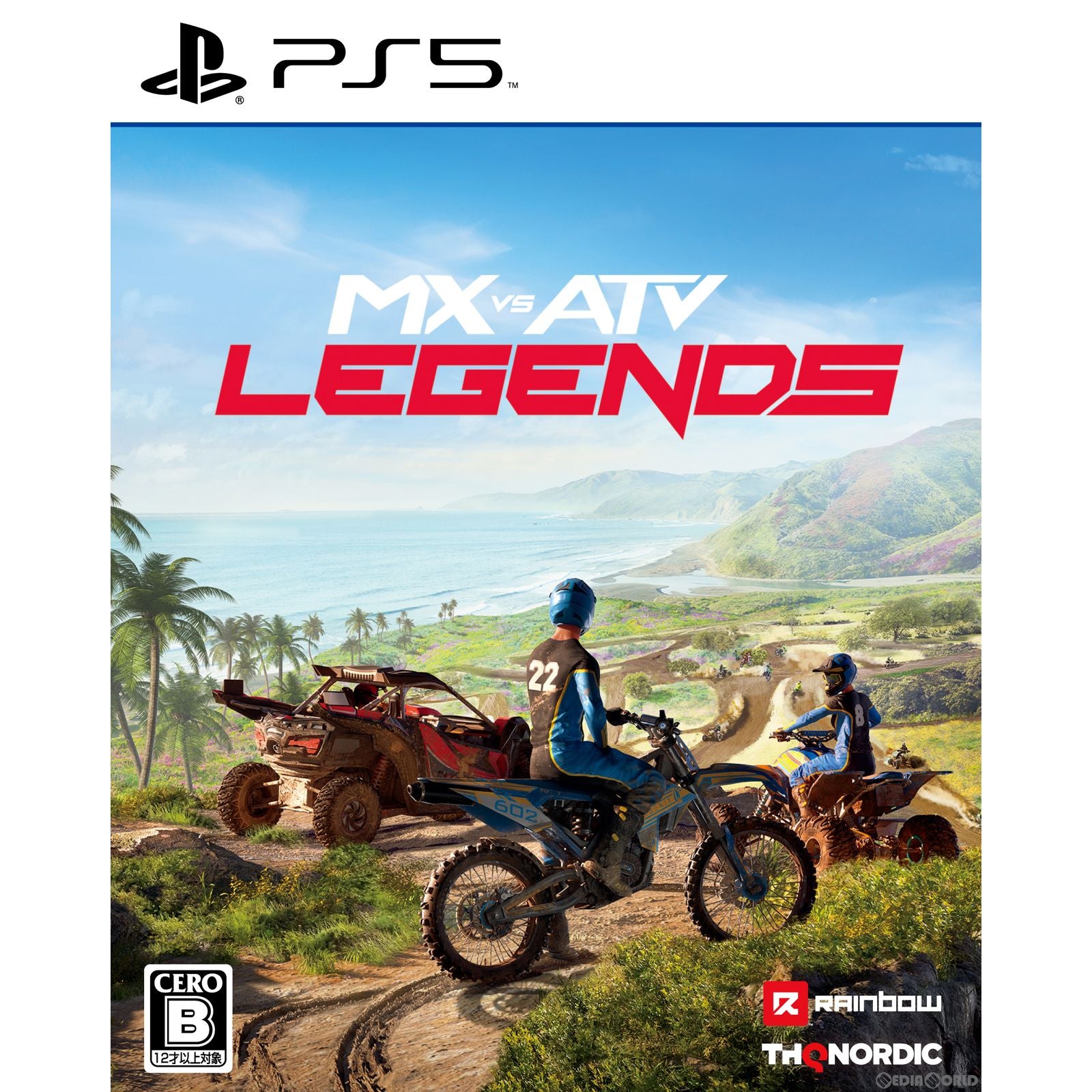【新品即納】[PS5]MX VS ATV Legends(エムエックス バーサス エーティーブイ レジェンズ) THQ Nordic (20220707)