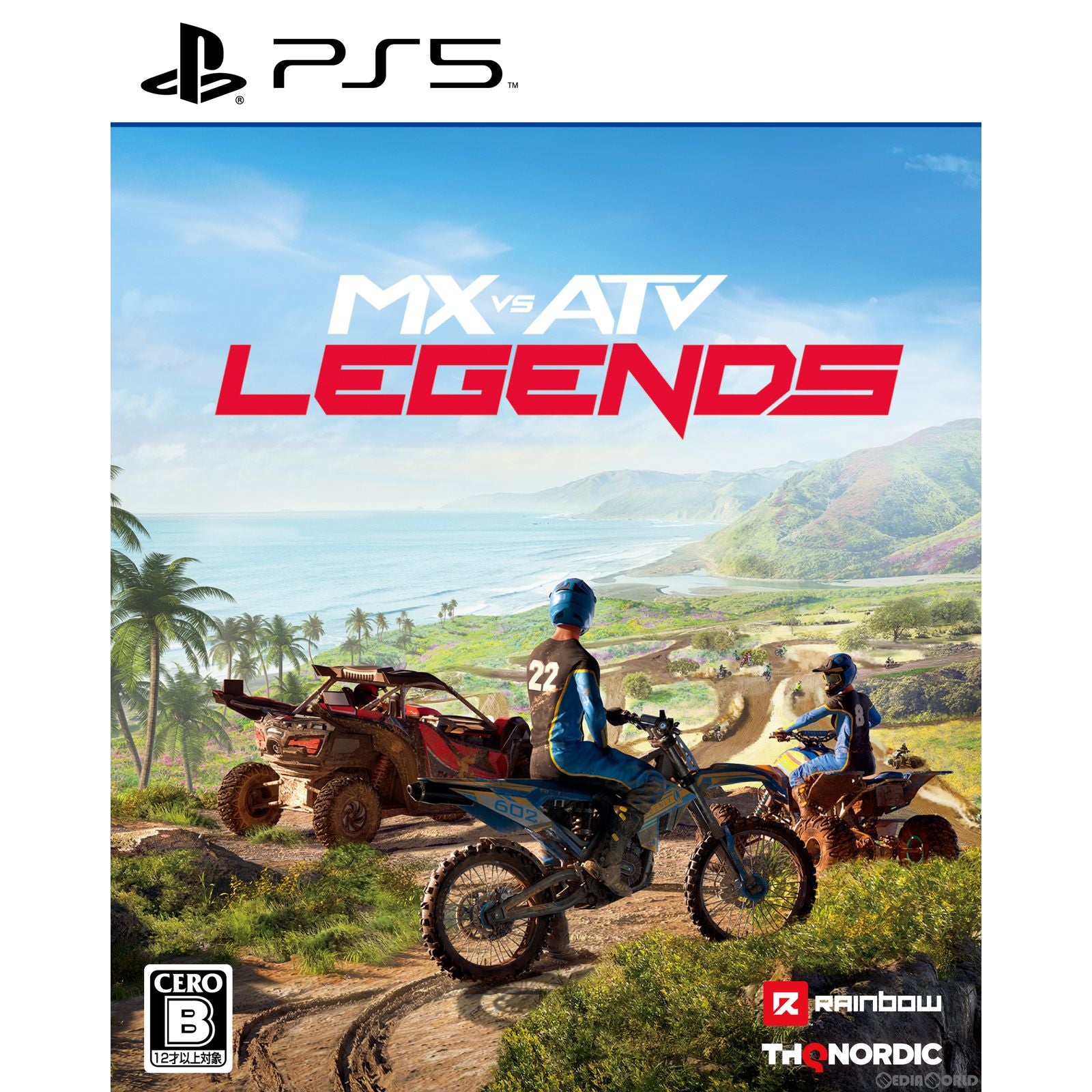 【中古即納】[PS5]MX VS ATV Legends(エムエックス バーサス エーティーブイ レジェンズ)(20220707)