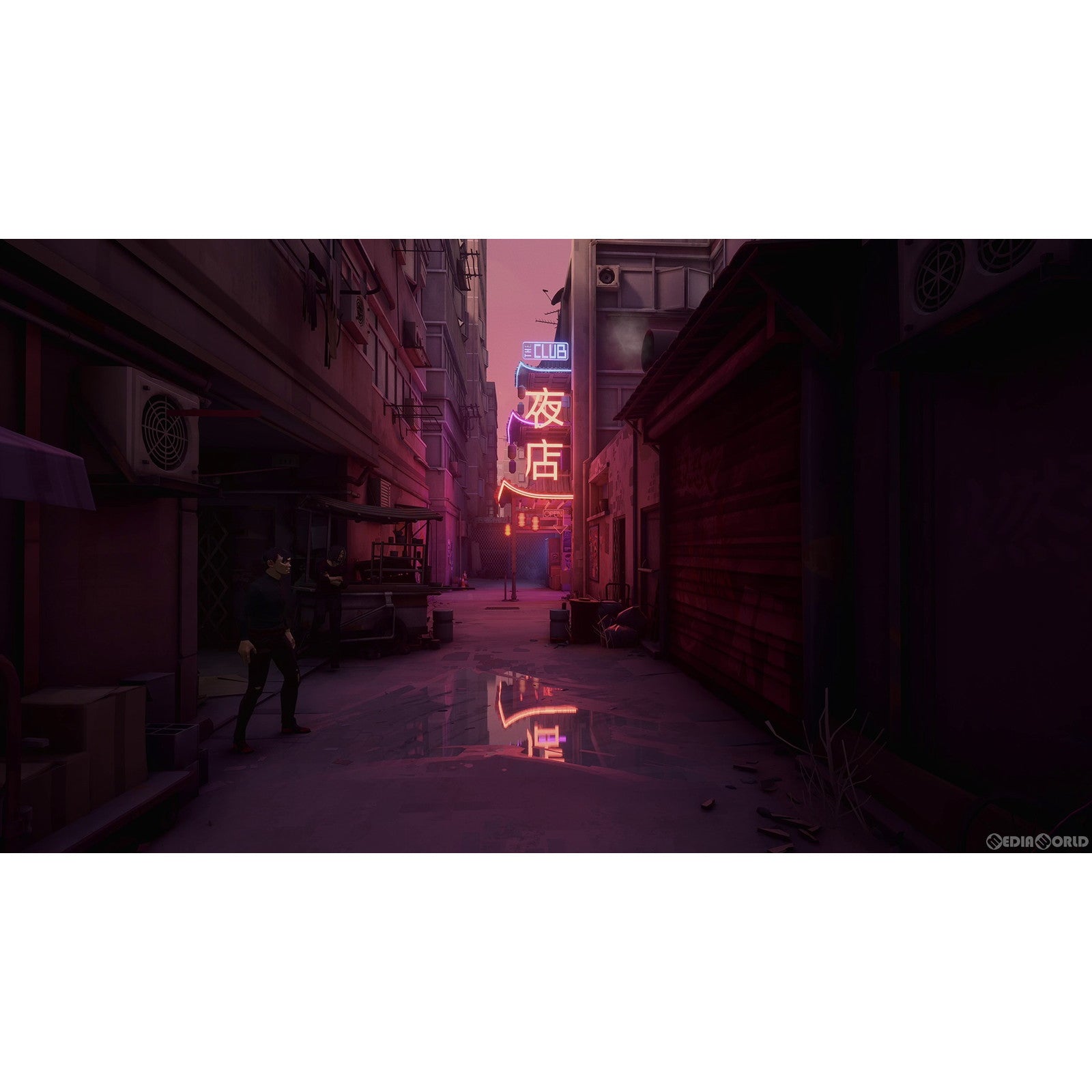 【中古即納】[PS5]Sifu: Vengeance Edition(シフ:ヴェンジェンスエディション) H2 INTERACTIVE (20220728)