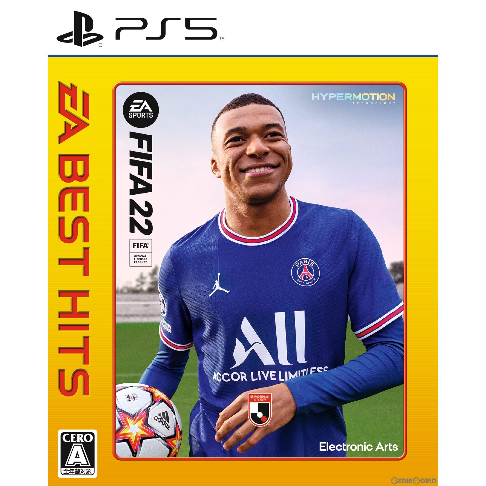 【新品即納】[PS5]EA BEST HITS FIFA 22(ELJM-30163) エレクトロニック・アーツ (20220707)