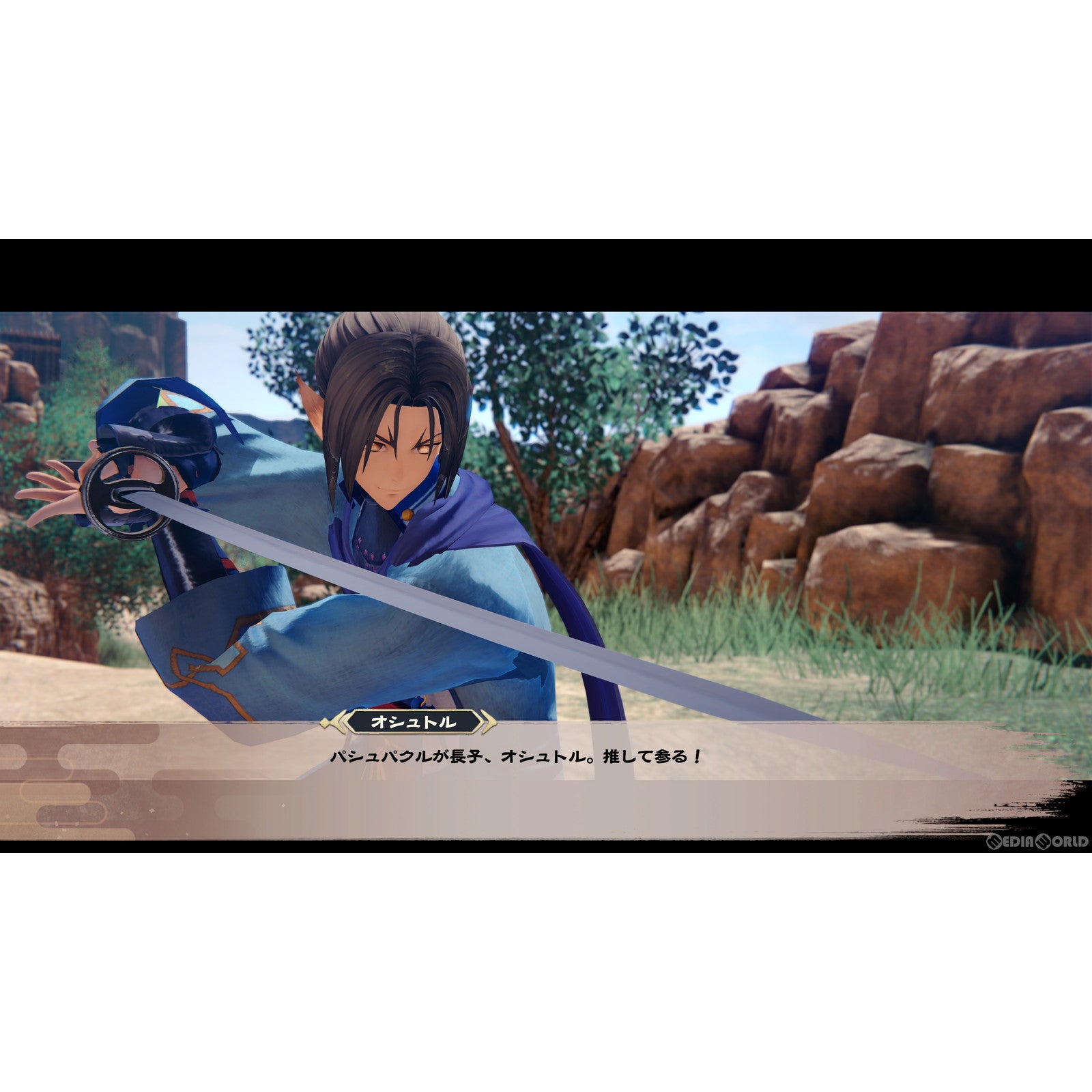 【中古即納】[PS5]モノクロームメビウス 刻ノ代贖(トキノタイカ) 初回生産版 アクアプラス (20221117)