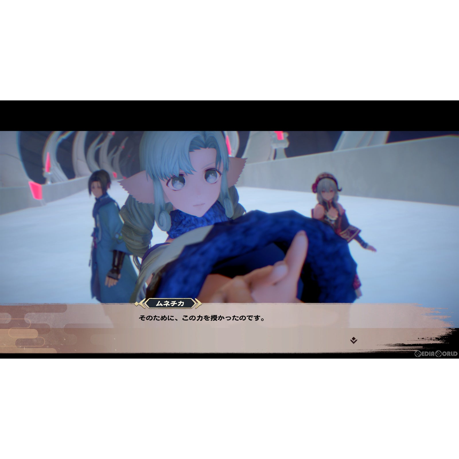 【中古即納】[PS5]モノクロームメビウス 刻ノ代贖(トキノタイカ) 初回生産版 アクアプラス (20221117)