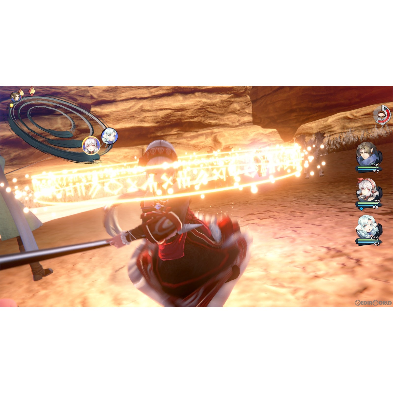 【中古即納】[PS5]モノクロームメビウス 刻ノ代贖(トキノタイカ) 初回生産版 アクアプラス (20221117)
