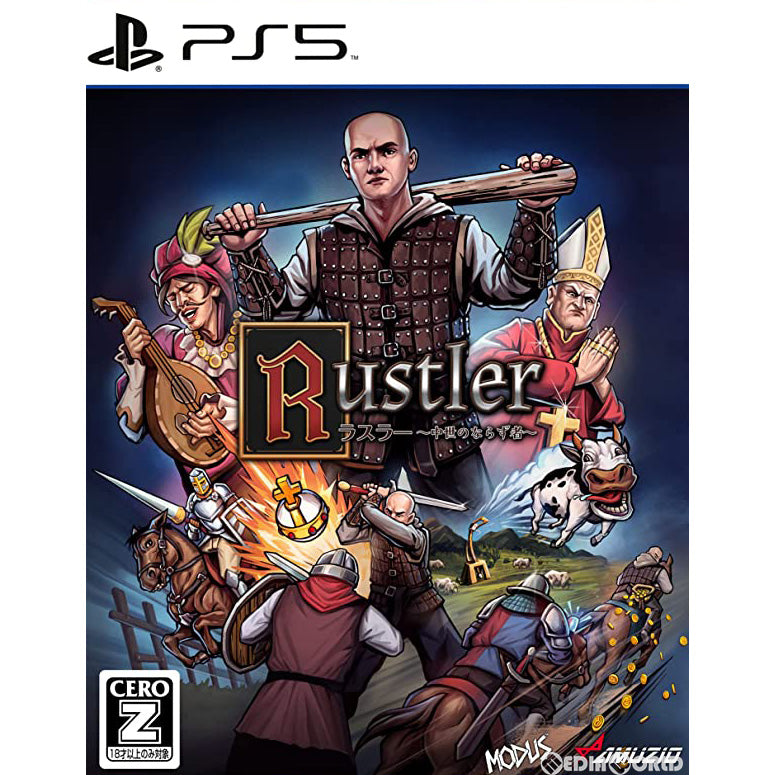 【新品即納】[PS5]ラスラー(Rustler) ～中世のならず者～ オーイズミ・アミュージオ (20220825)