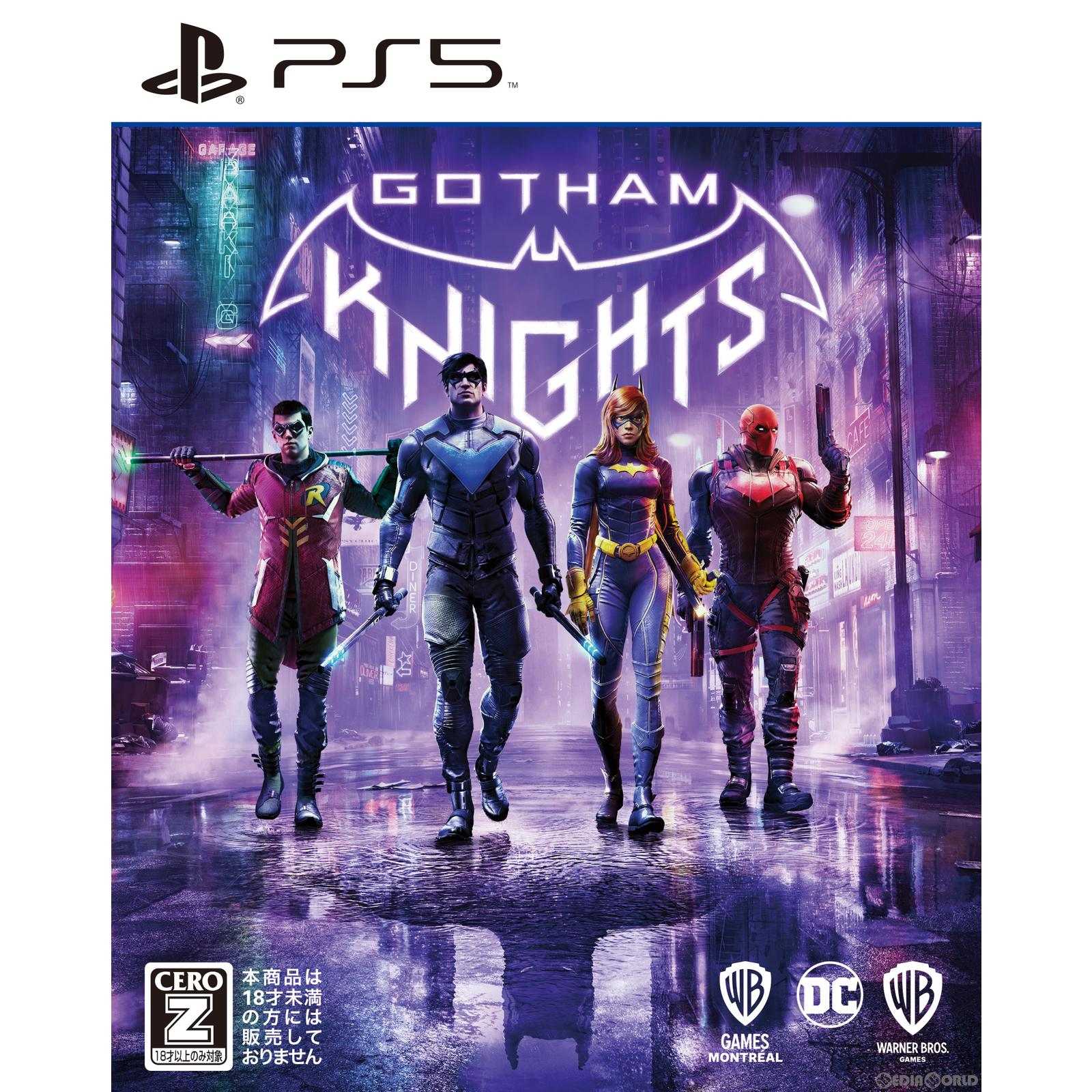 【新品即納】[PS5]ゴッサム・ナイツ(Gotham Knights) 通常版 WB Games (20221021)
