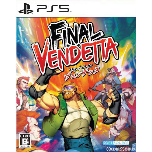 【新品即納】[PS5]ファイナルヴェンデッタ(Final Vendetta) SOFT SOURCE (20220728)