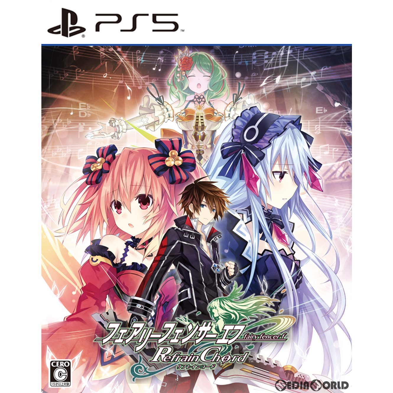 【新品即納】[PS5]フェアリーフェンサー エフ Refrain Chord(リフレインコード) 通常版 コンパイルハート (20220915)