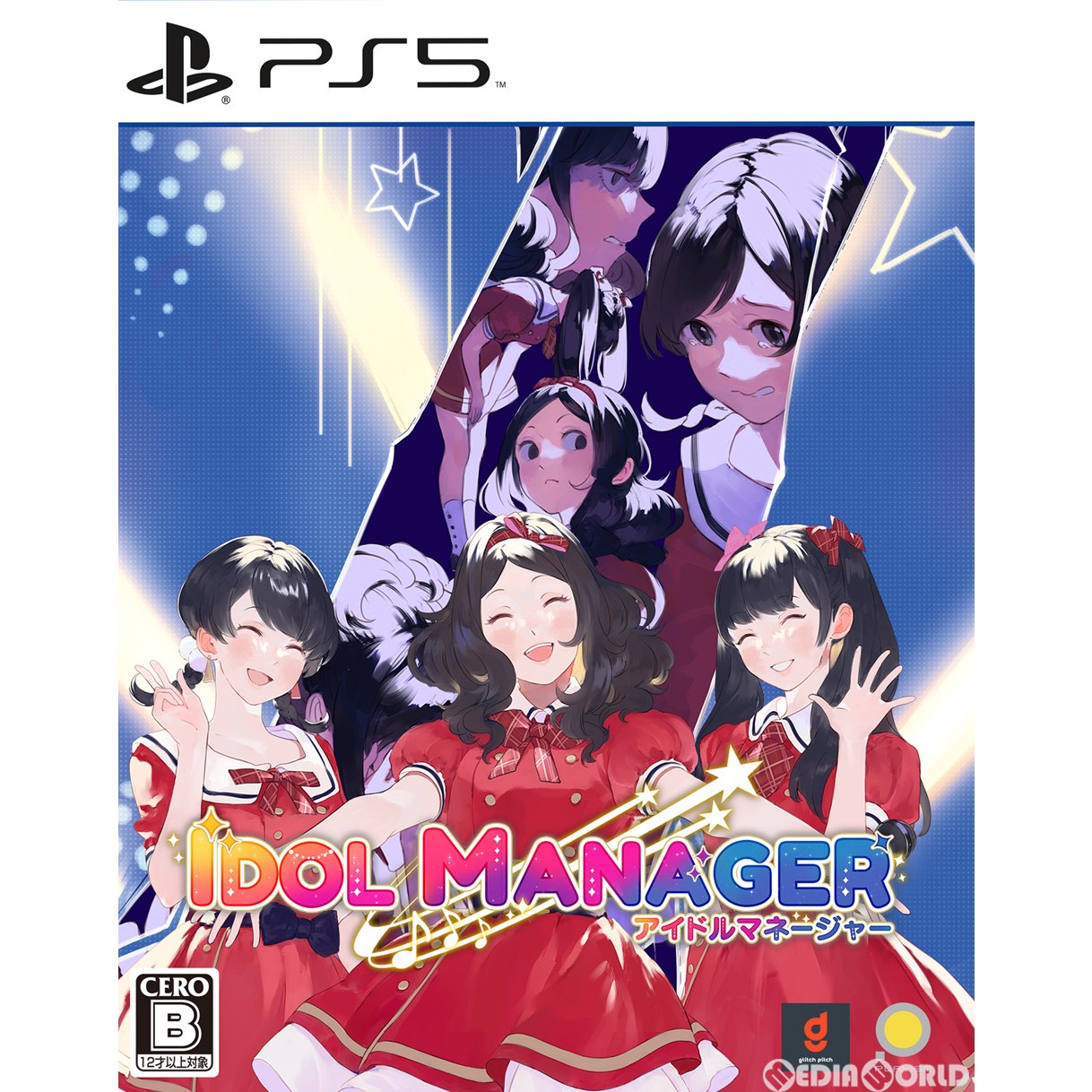 【新品即納】[PS5]アイドルマネージャー(IDOL MANAGER) PLAYISM (20220825)