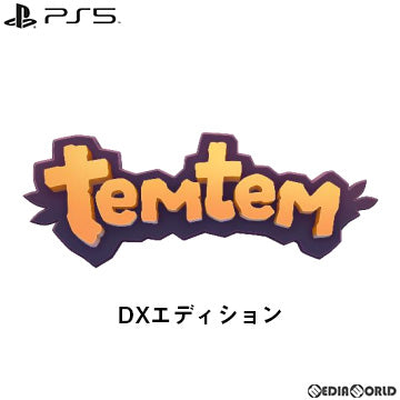 【中古即納】[PS5]Temtem(テムテム) DXエディション(限定版)(20220907)
