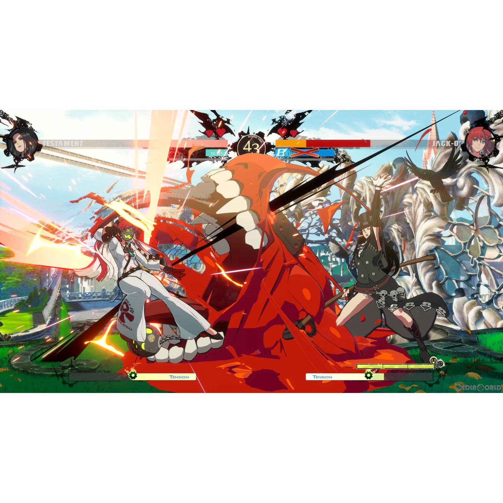 【中古即納】[PS5]GUILTY GEAR -STRIVE-(ギルティギア -ストライヴ-) スターターエディション 2022(20220809)