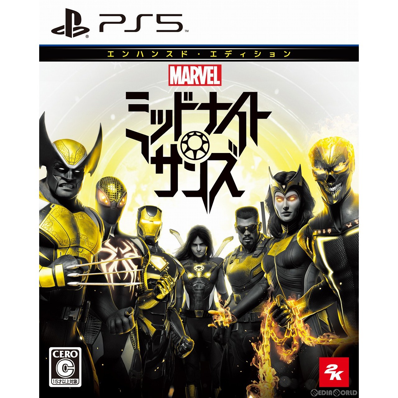 【新品即納】[PS5]マーベル ミッドナイト・サンズ(MARVEL MIDNIGHT SUNS) エンハンスド・エディション テイクツー・インタラクティブ・ジャパン (20221201)