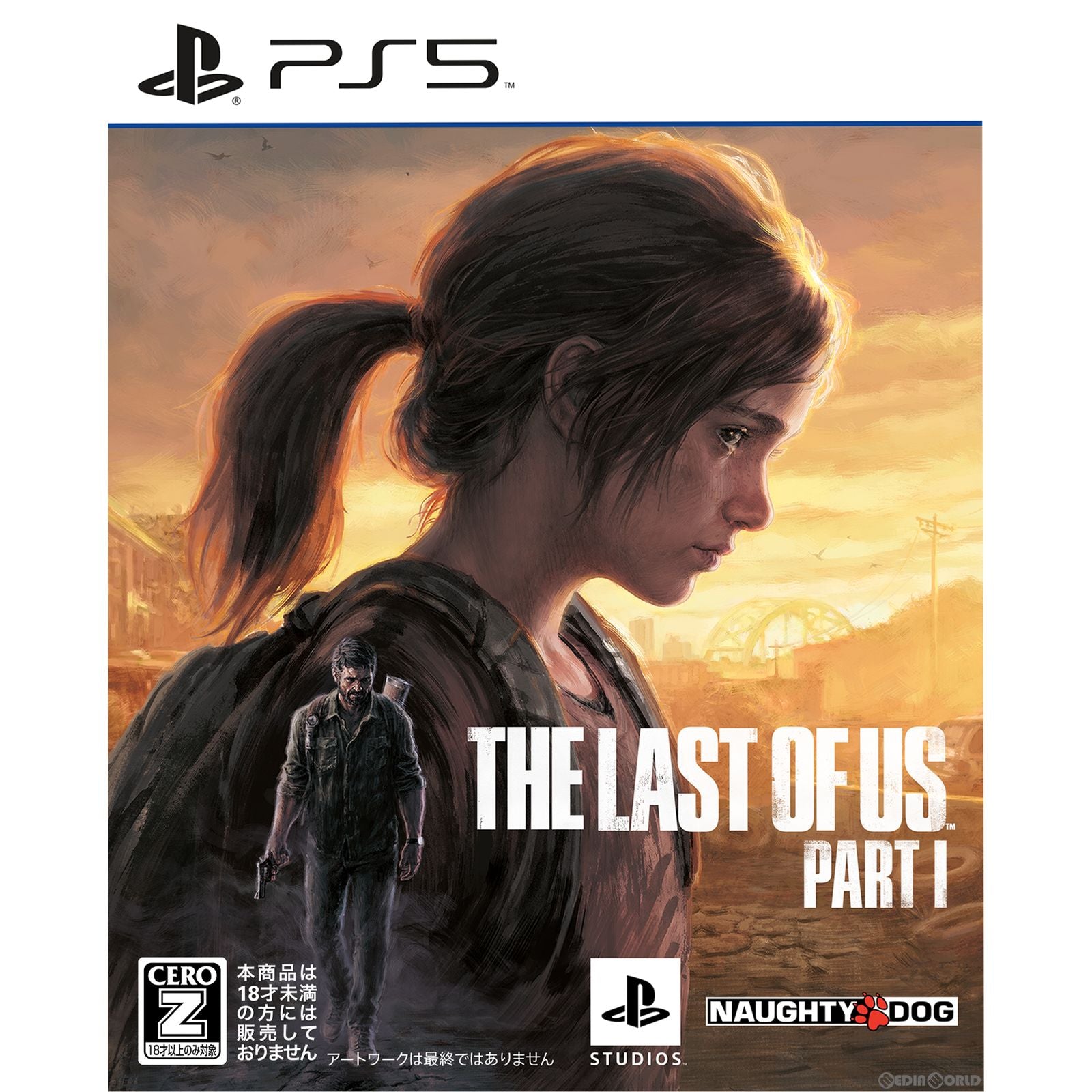 【中古即納】[PS5]The Last of Us Part I(ラスト・オブ・アス パート1)(20220902)