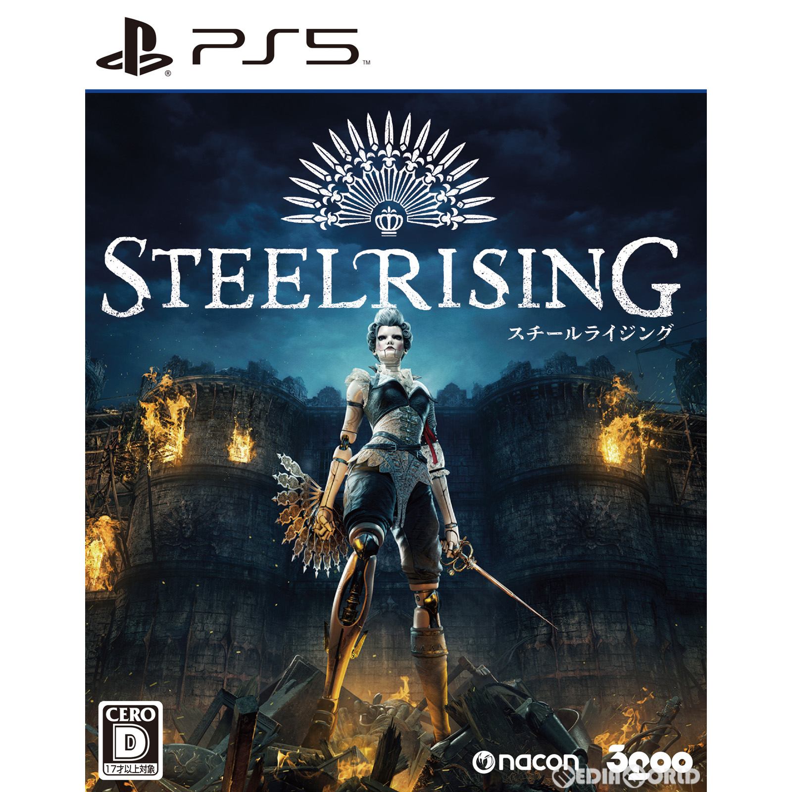 【新品即納】[PS5]Steelrising (スチールライジング) 3goo (20220908)