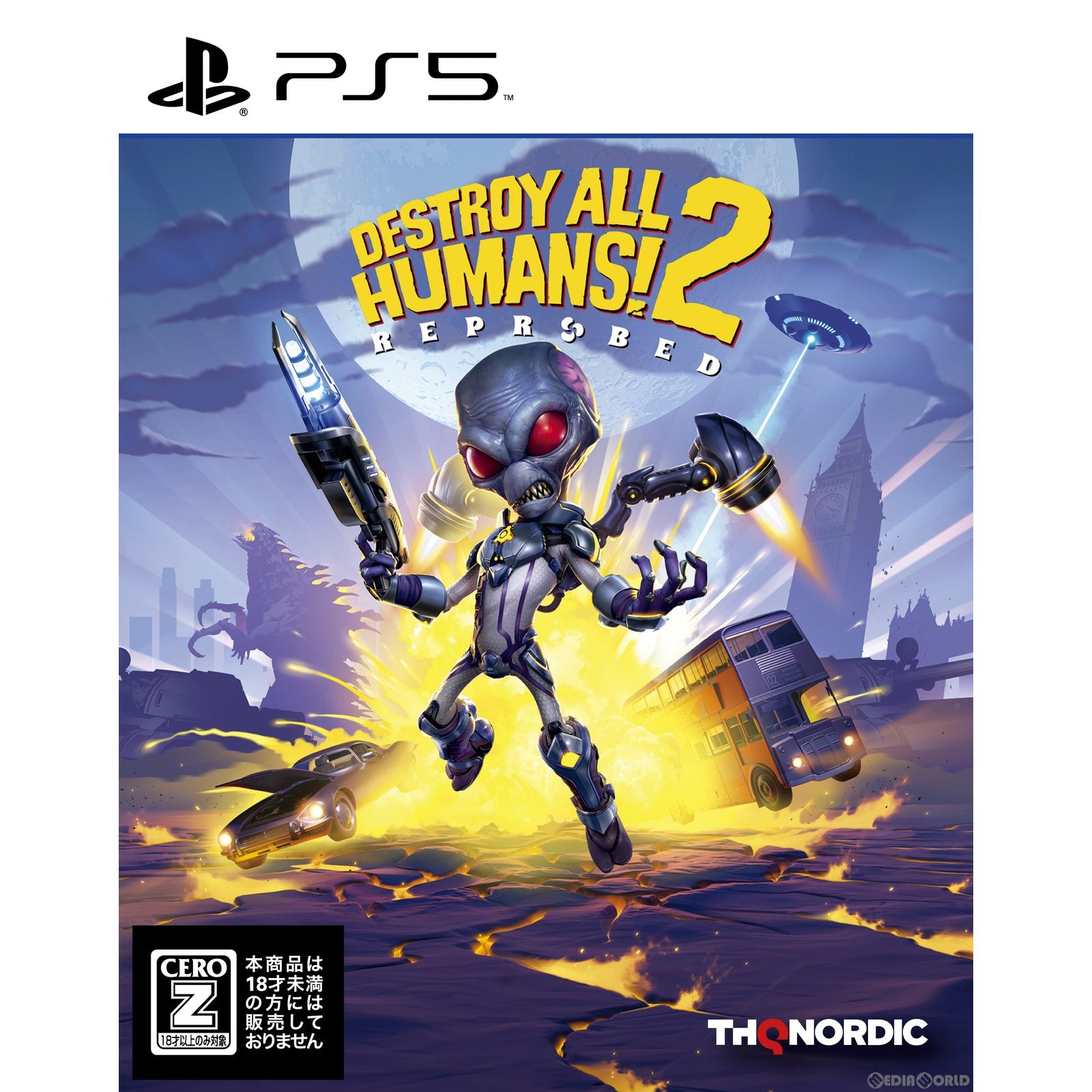 【中古即納】[PS5]デストロイ オール ヒューマンズ!2 - リプローブド(Destroy All Humans! 2 - Reprobed) THQ Nordic (20220915)