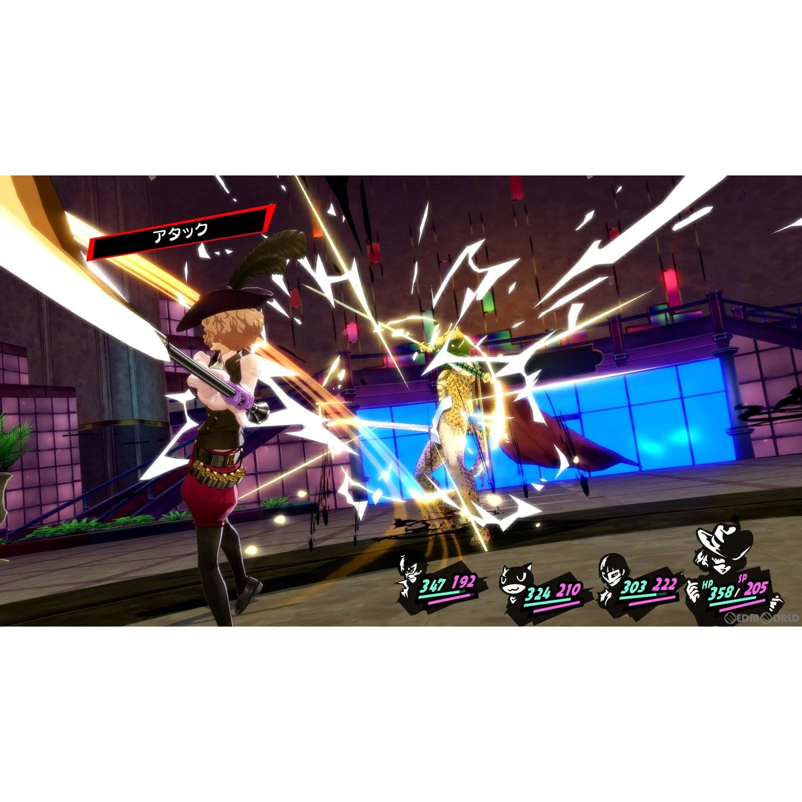 【新品即納】[PS5]ペルソナ5 ザ・ロイヤル(P5 PERSONA 5 THE ROYAL) アトラス (20221021)