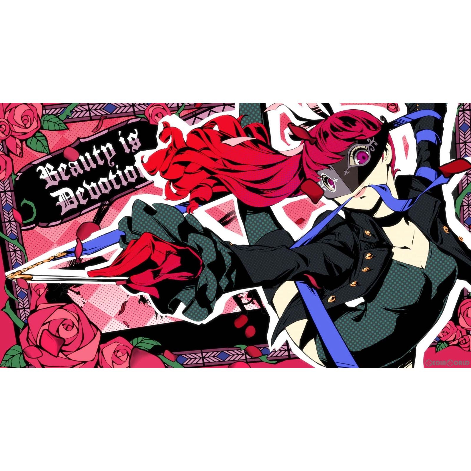 【新品即納】[PS5]ペルソナ5 ザ・ロイヤル(P5 PERSONA 5 THE ROYAL) アトラス (20221021)