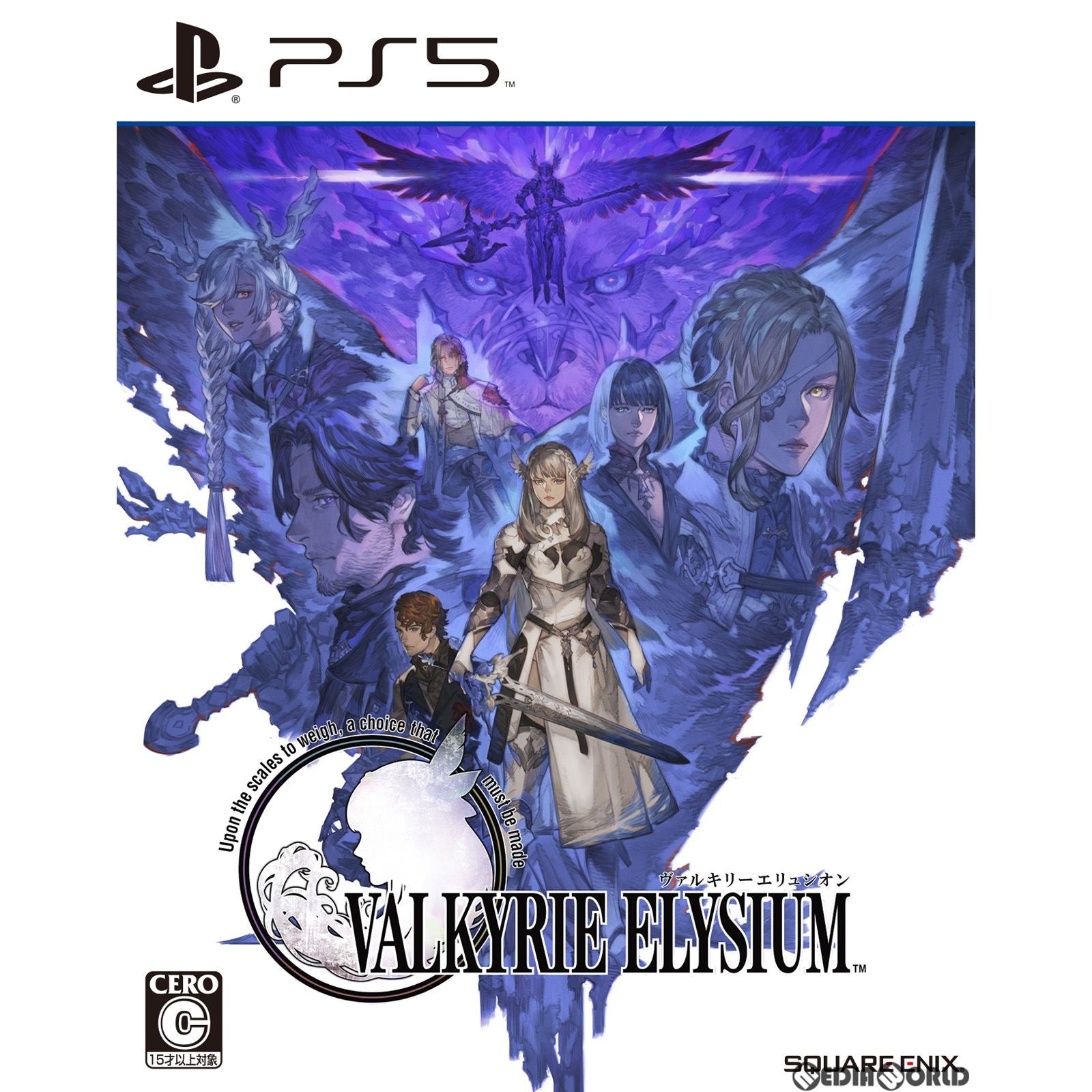【新品即納】[PS5]ヴァルキリーエリュシオン(VALKYRIE ELYSIUM) スクウェア・エニックス (20220929)