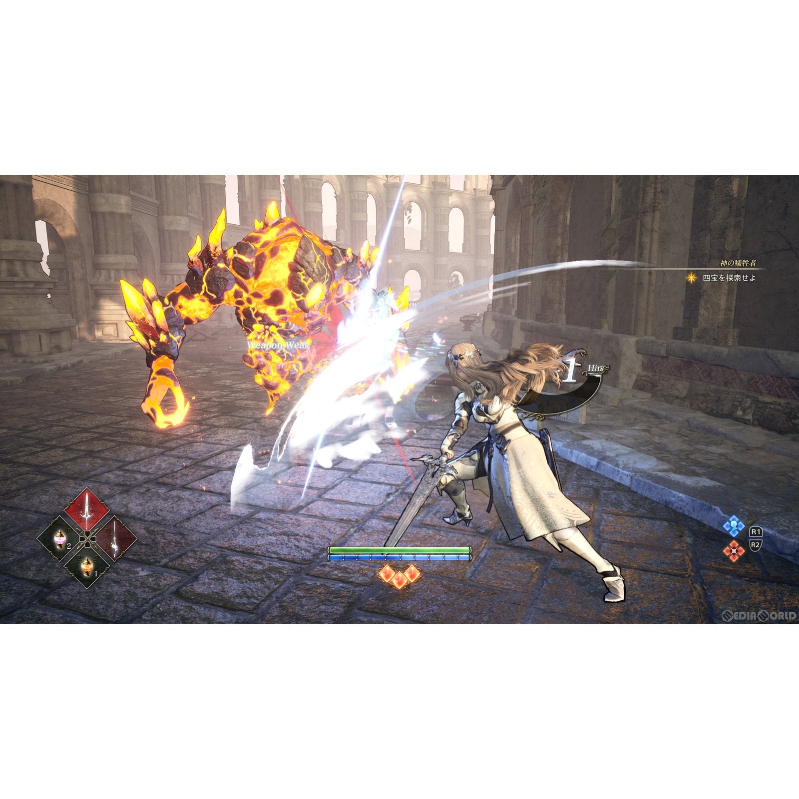 【中古即納】[PS5]ヴァルキリーエリュシオン(VALKYRIE ELYSIUM) スクウェア・エニックス (20220929)
