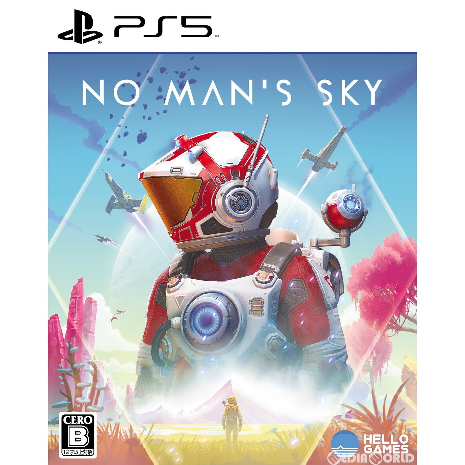 【新品即納】[PS5]No Man's Sky(ノーマンズスカイ) バンダイナムコエンターテインメント (20221006)